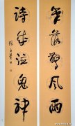 张永基作品