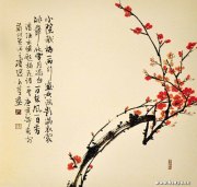 张永基作品