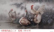 马震全作品
