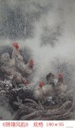 马震全作品