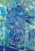 葛冰作品