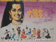 吴建陵作品