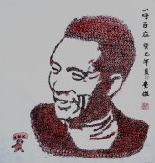 徐庆雄作品