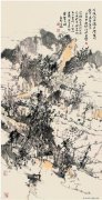 田绍登作品