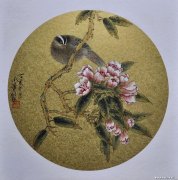 程永华作品