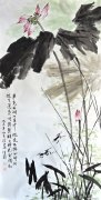 赵洪霞作品