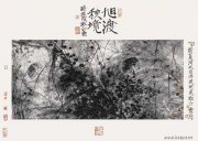 蒋存雄作品
