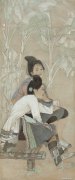任乘鋈作品