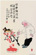 吕士民作品