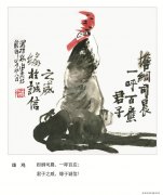 谢伯齐作品