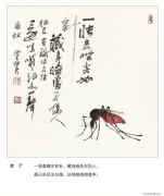谢伯齐作品