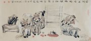 俞成林作品