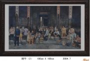 李春祥作品