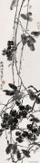 刘瑗作品
