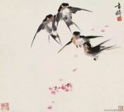 张书旂作品