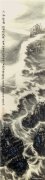 王复才作品
