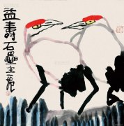 姜国华作品