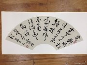 刘明才作品