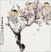 文世彪作品