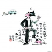 许澎作品