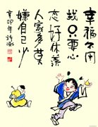 许澎作品