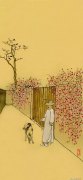 刘树勇作品