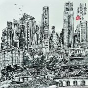 王界山作品
