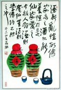 高潮作品