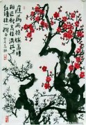 高潮作品