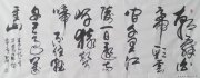 孙刚作品