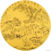 黄定初作品