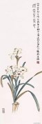 张蔚星作品
