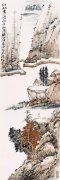 张蔚星作品