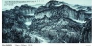 王春荣作品