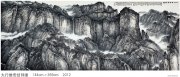 王春荣作品