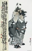 林跃平作品