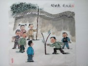 高凤成作品