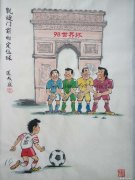 高凤成作品