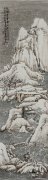 李守仝作品