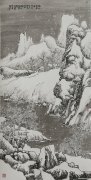李守仝作品