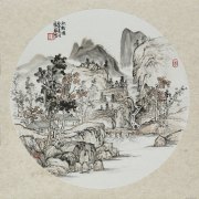 李守仝作品