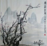 何志勇作品