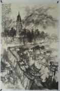 周波作品