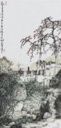 李得之代表作品
