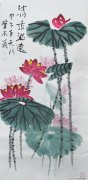 董本义作品