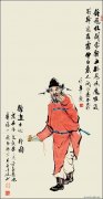 薛永年作品