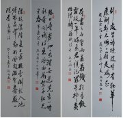 阮成森代表作品