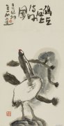 李老十作品