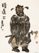 李老十作品