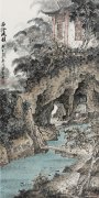 麦理作品